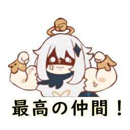 マッチョのtwitterイラスト検索結果 古い順 マッチョのtwitterイラスト検索結果 古い順