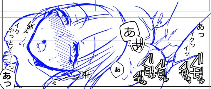 力まないで快楽に身任せてる女の子っていいよね 