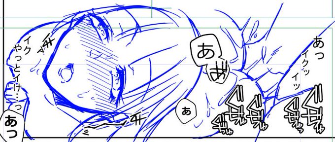 力まないで快楽に身任せてる女の子っていいよね 