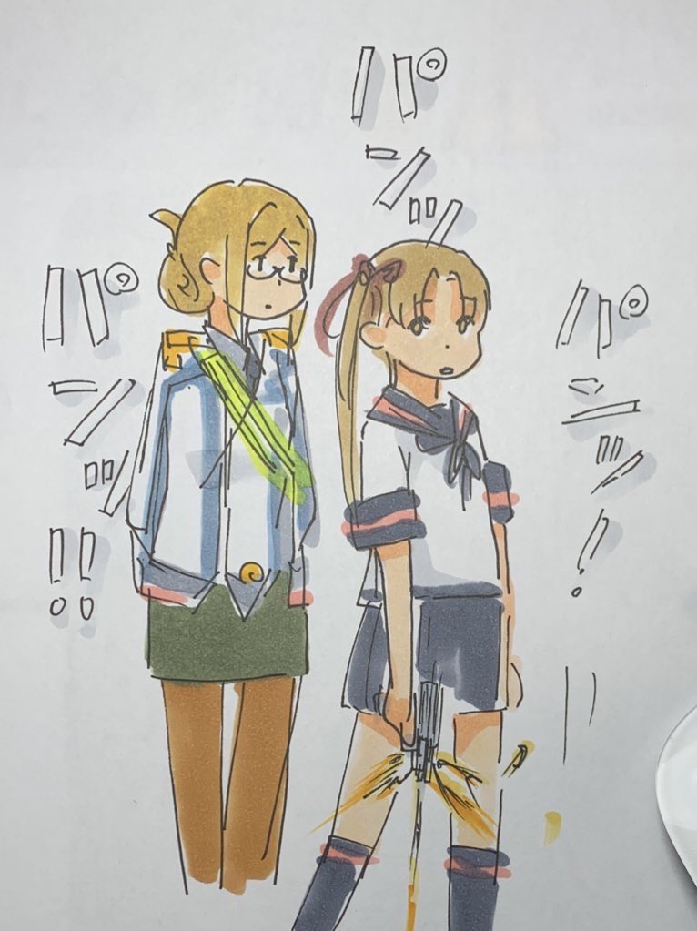 ちょっとサイコパス扱いされてるな 