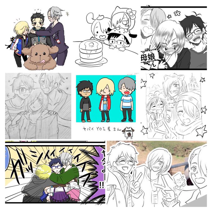 ユーリ4周年 を含むマンガ一覧 ツイコミ 仮