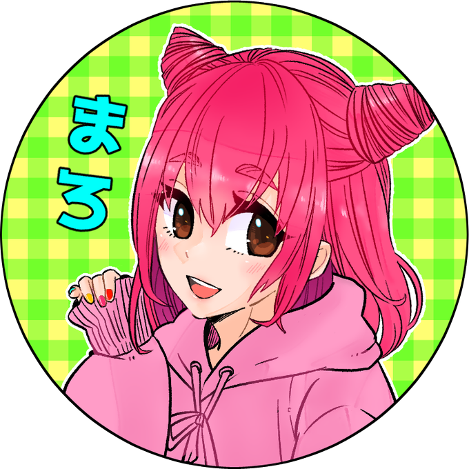 使えるのtwitterイラスト検索結果 使えるのtwitterイラスト検索結果