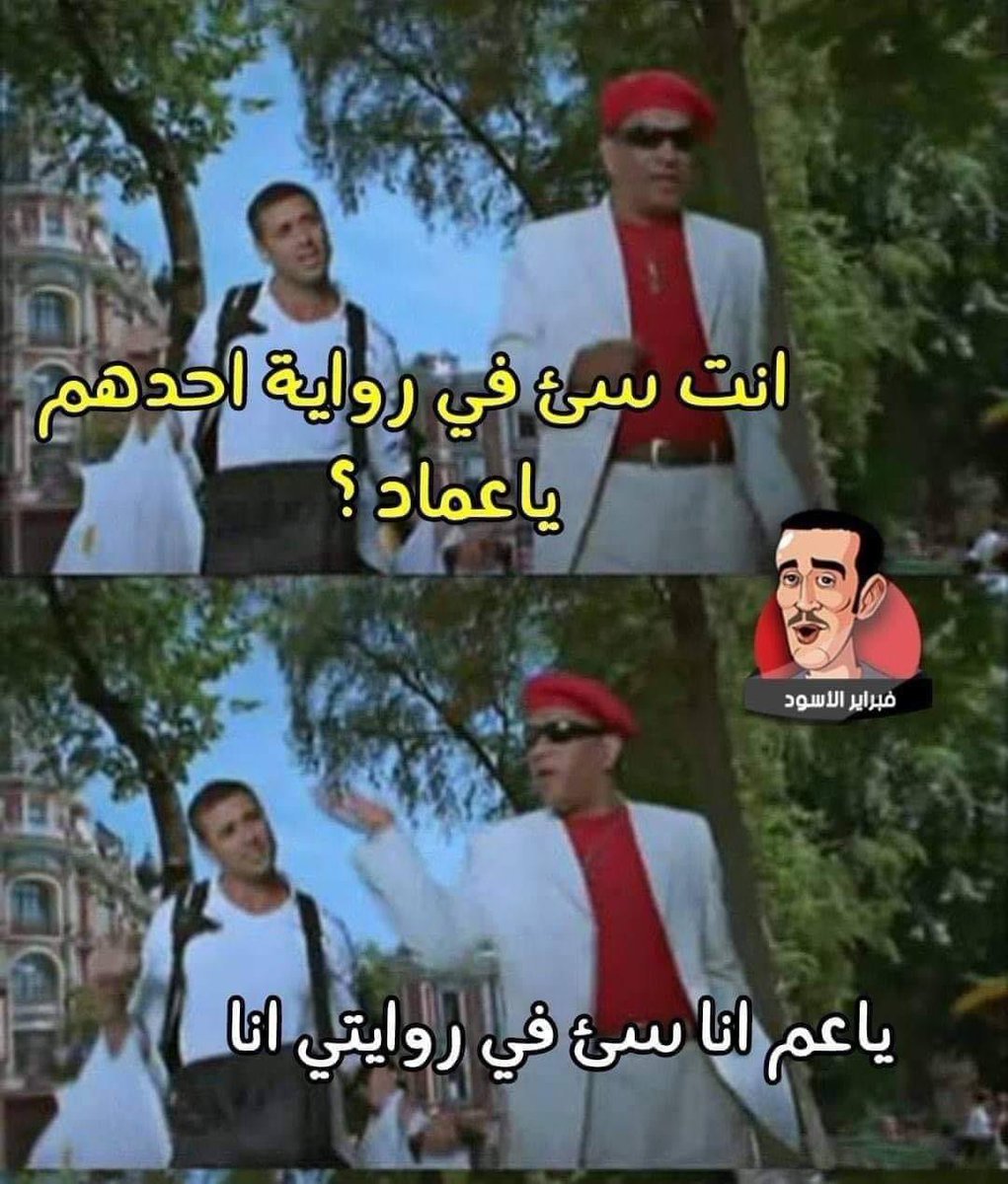 nourankamaal's tweet photo. https://t.co/jZuGbRpfzR