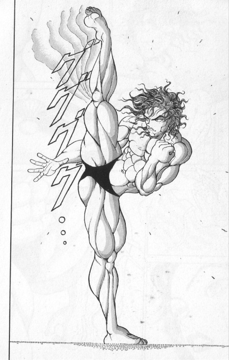 I字バランスってこういうのでは? 