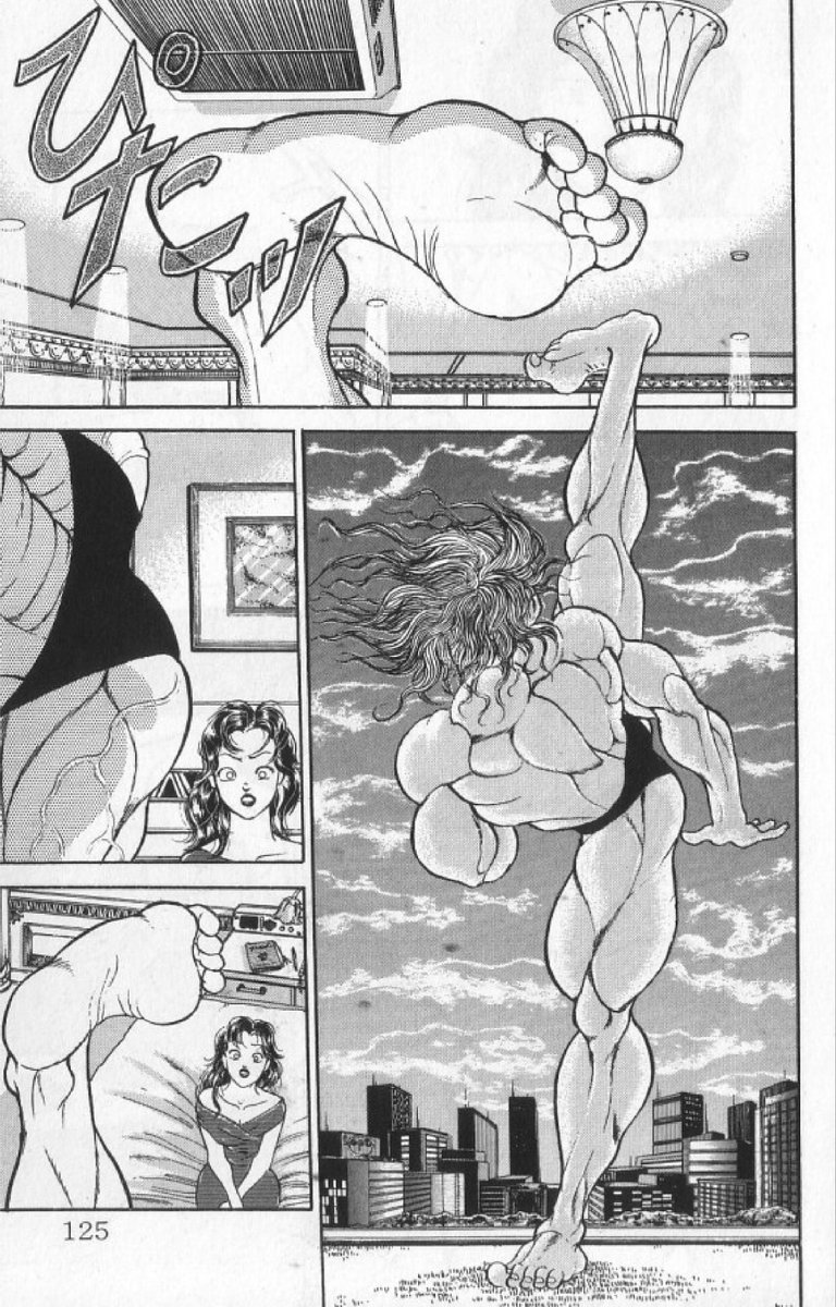 I字バランスってこういうのでは? 