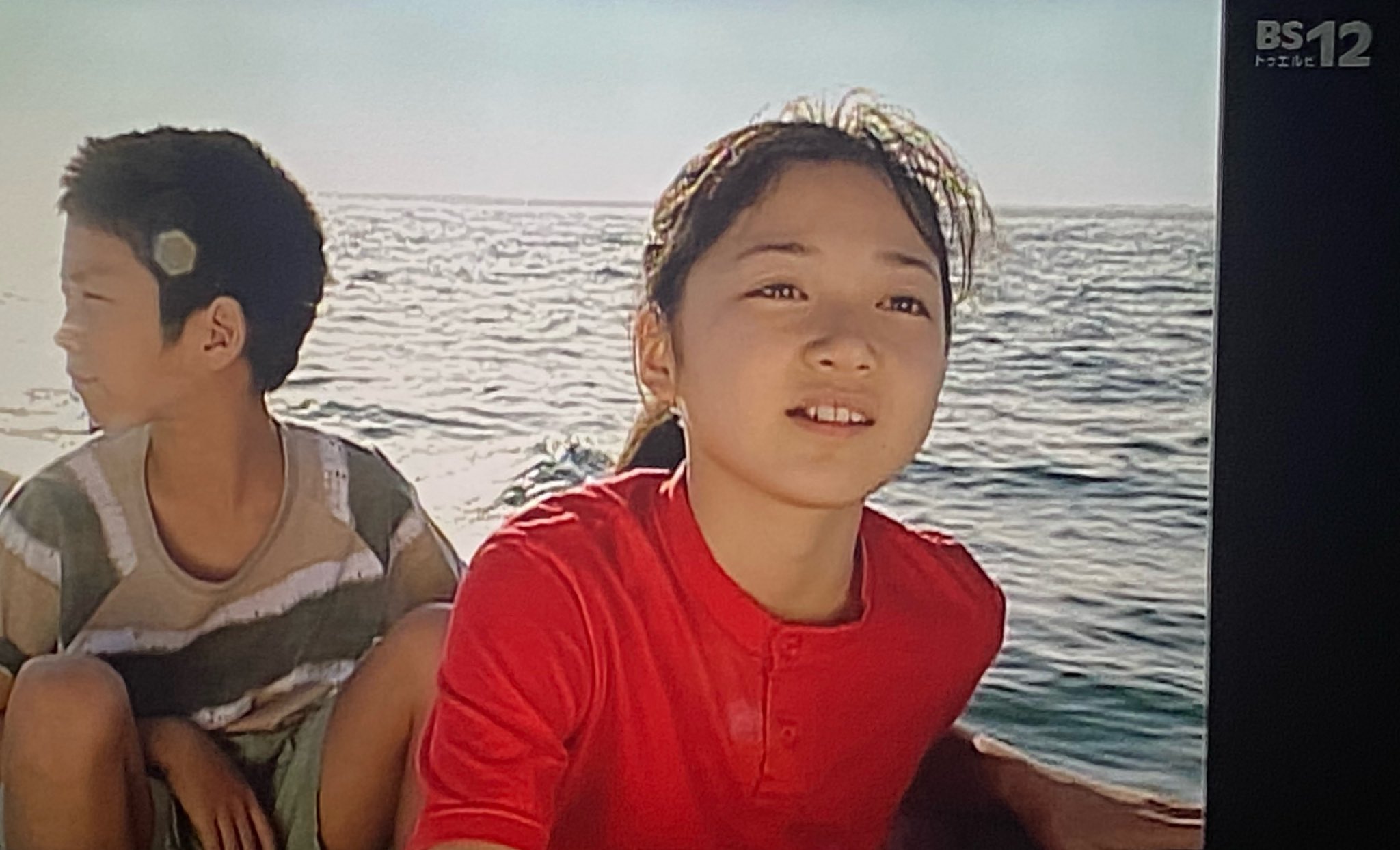 浦野未来 Twitter Search Twitter