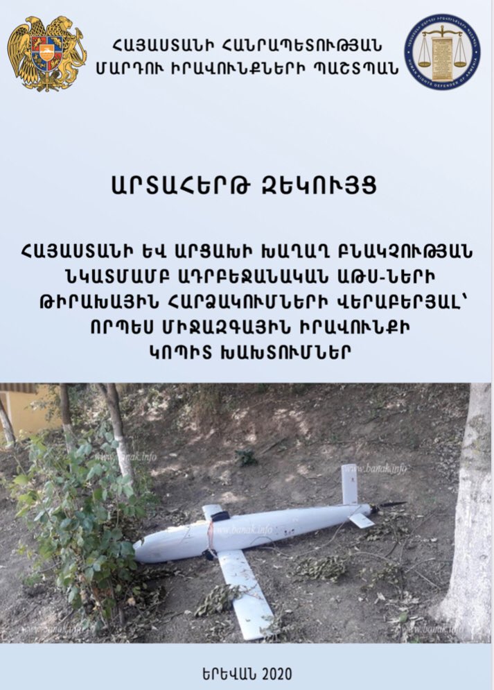 atatoyan's tweet image. Ad Hoc Report @OmbudsArmenia on #Azerbaijani drones’ targeted attacks against peaceful population of #Armenia &amp;amp; #Artsakh in grave breach of international law.
 ombuds.am/images/files/c… (ARM)
 ombuds.am/images/files/d… (ENG)
