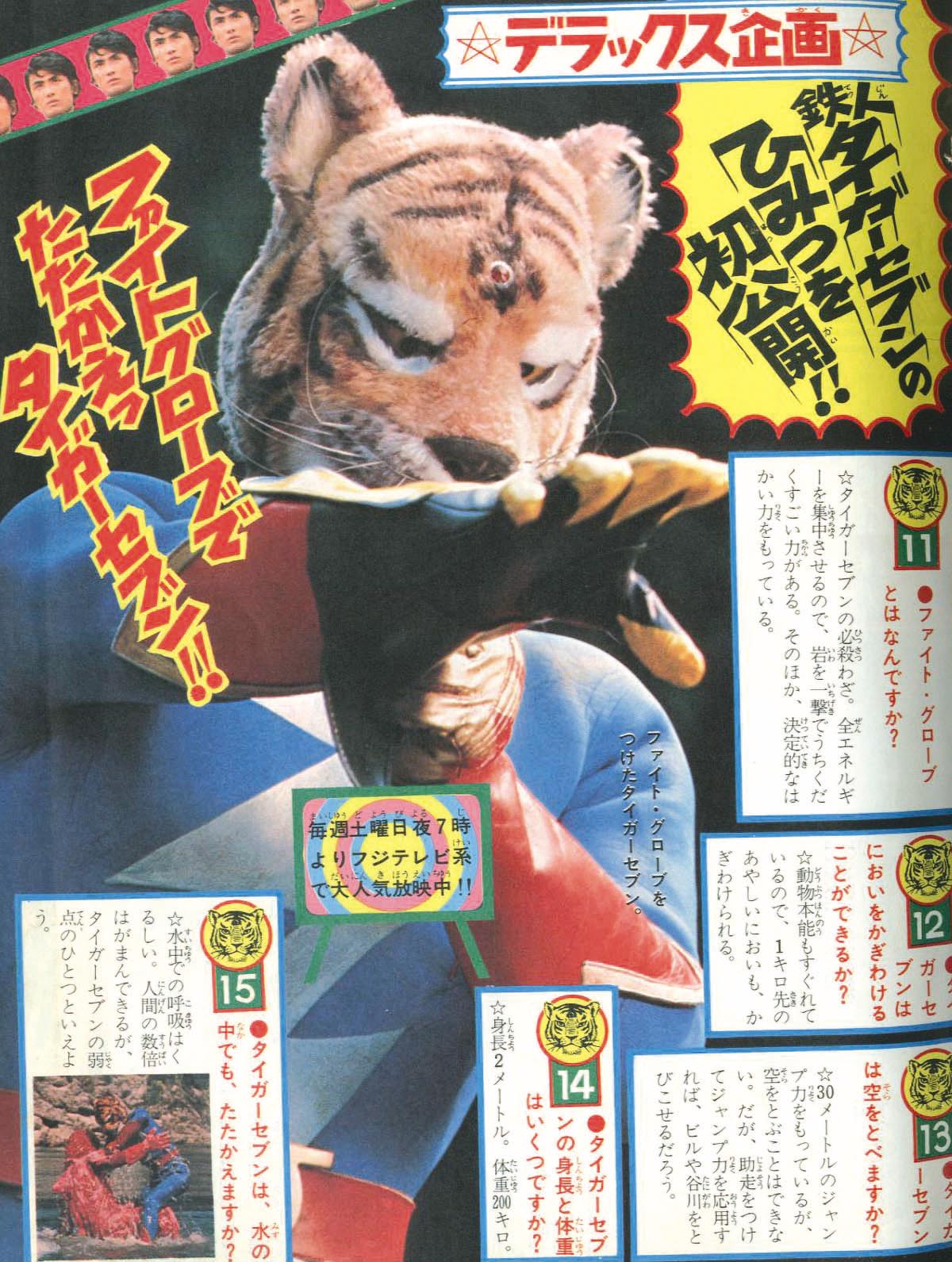 マロン/栗山 久輝 on X: 