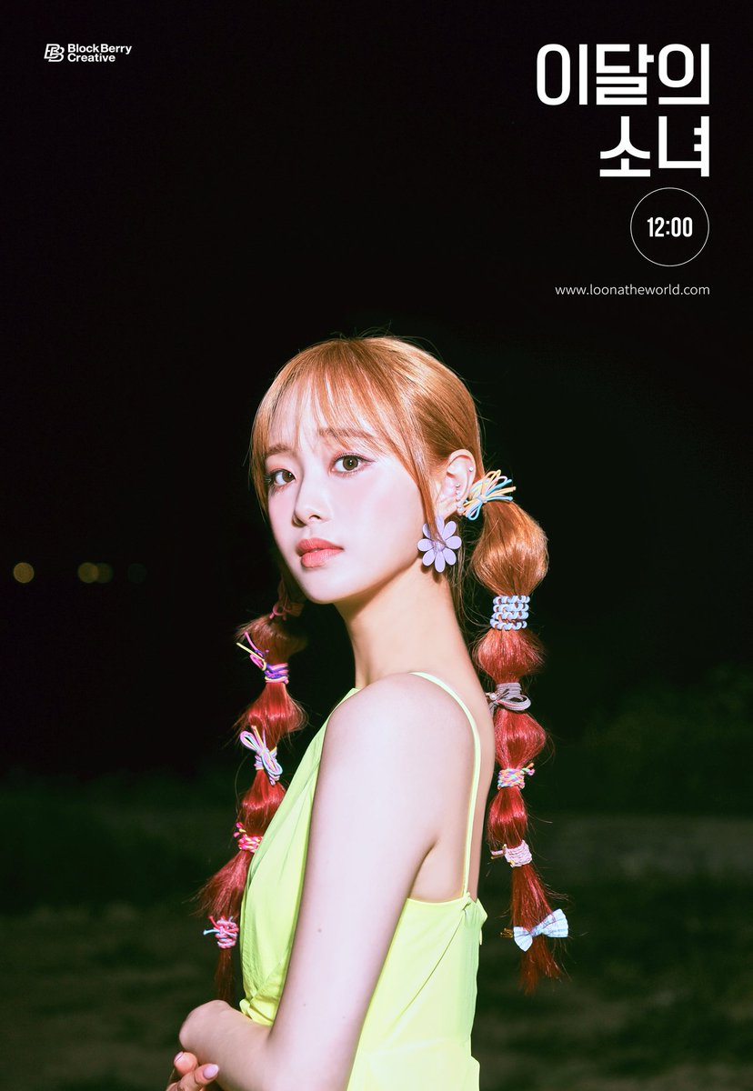 ChuuSpain's tweet photo. CHUU 3RD CONCEPT PHOTO🌛
⠀
LOOПΔ 3rd Mini Album [12:00]
2020.10.19 pm6 (KST) Release
⠀
#이달의소녀 #츄 #LOONA #Chuu #Midnight #Why_Not https://t.co/MhVQJevepI