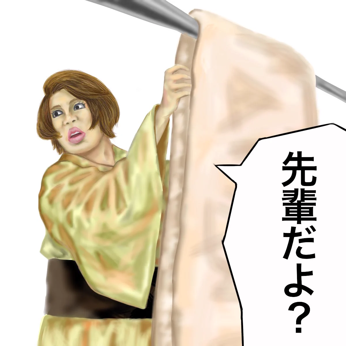 @mori2ta 最後ステンレス剛田さん思い出したわw(ちなみに画像は拾い画です) 