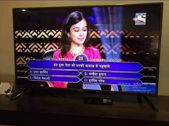 #KBC12 में इन चारों को देश का युवा नेता कहना हास्यास्पद ही नहीं बहुत दुःखद और शर्मनाक है ! बच्चन साहब ये चारों देशद्रोह के आरोप में जेल जा चुके हैं, क्या हो गया है मीडिया को आजकल ? @iArmySupporter <a href="/shekharsuman7/">Shekhar Suman</a> <a href="/majorgauravarya/">Major Gaurav Arya (Retd)</a> <a href="/GeneralBakshi/">Maj Gen (Dr)GD Bakshi SM,VSM(retd)</a> <a href="/PMOIndia/">PMO India</a> <a href="/AmitShah/">Amit Shah</a> #AmitabhBachchan