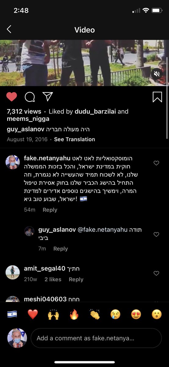 הודעה חשובה שכתבתי ל⁦<a href="/guy_aslanov/">האסלה</a>⁩
צפו >>