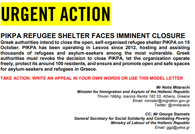 marsemavi's tweet photo. 🆘 @Amnesty issues Urgent Action &amp; demands @nmitarakis to revoke the decision to close Pikpa camp. 

Greek authorities must let NGOs, incl. @Lesvosolidarity, operate freely. Organizations &amp; individuals are #FreeToHelp others.

Help #SavePikpa #SaveDignity

https://t.co/9WNCTFxFRX https://t.co/YEG6bPwhpj
