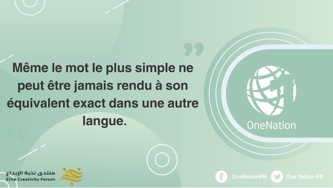 OneNation_EN's tweet image. Do what is #right, not what is easy nor what is popular 
#grow
#learn
#Onenation
@nokhab20