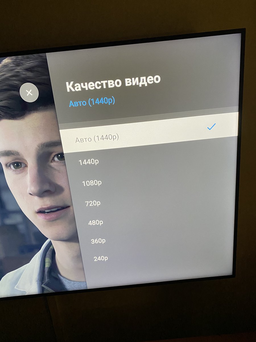 Vadim Elistratov Twitterissa Youtube Nakonec To Vklyuchil Mne 4k Na Apple Tv Hotya Podderzhku Dobavlyayut Kakimi To Strannymi Volnami Naprimer U Nekotoryh Rolikov Vmesto 4k Poka Chto 1440p T Co Kzotzvkkfc Vadim Elistratov Twitterissa Youtube Nakonec To Vklyuchil Mne 4k Na Apple Tv Hotya Podderzhku Dobavlyayut Kakimi To Strannymi Volnami Naprimer U Nekotoryh Rolikov Vmesto 4k Poka Chto 1440p T Co Kzotzvkkfc