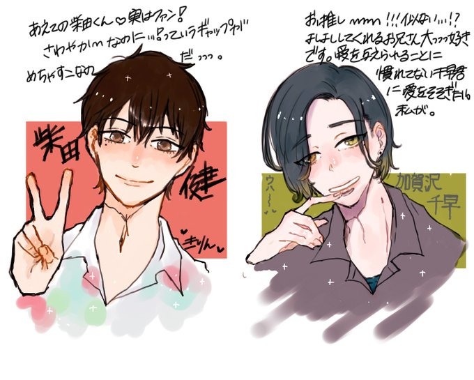 時すでに遅しのtwitterイラスト検索結果 古い順 時すでに遅しのtwitterイラスト検索結果 古い順