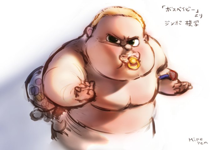 ボスベイビーのtwitterイラスト検索結果 古い順 ボスベイビーのtwitterイラスト検索結果 古い順