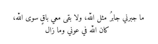 _NJ10's tweet image. 