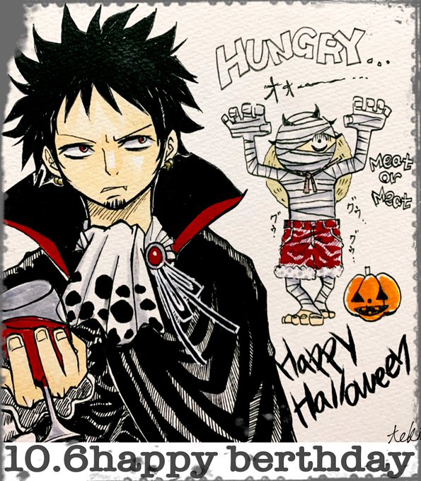 トラファルガーローのtwitterイラスト検索結果 古い順