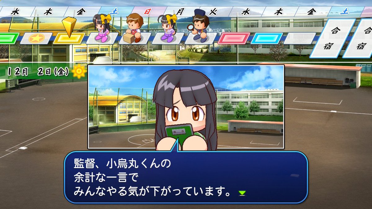 ぐるじん 色んな枠終了お越し頂いた皆様ライパ含めありがとうございましたお疲れ様でした 久々のライパ少しでも新米pさん 画像1枚目の334を狙いまくりカンペキスタンプ押してる方ではない のスタエン稼ぎに貢献出来たのなら本望です 栄冠ナインは卒業式