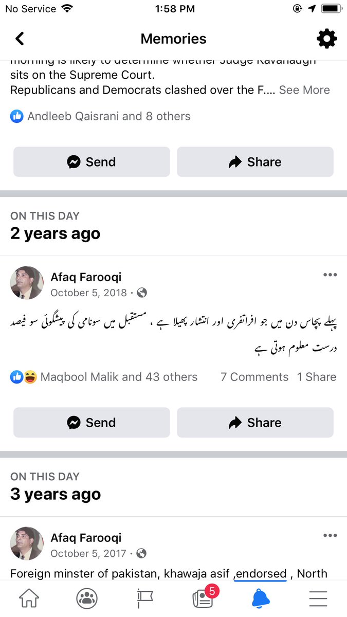 afaqfarooqi3's tweet photo. دو سال پہلے کی گئی ایک پوسٹ : پہلے پچاس دن میں جو افراتفری اور انتشار پھیلا ہے ، مستقبل میں سونامی کی پیشگوئی سو فیصد درست معلوم ہوتی ہے https://t.co/45R1th3Vas