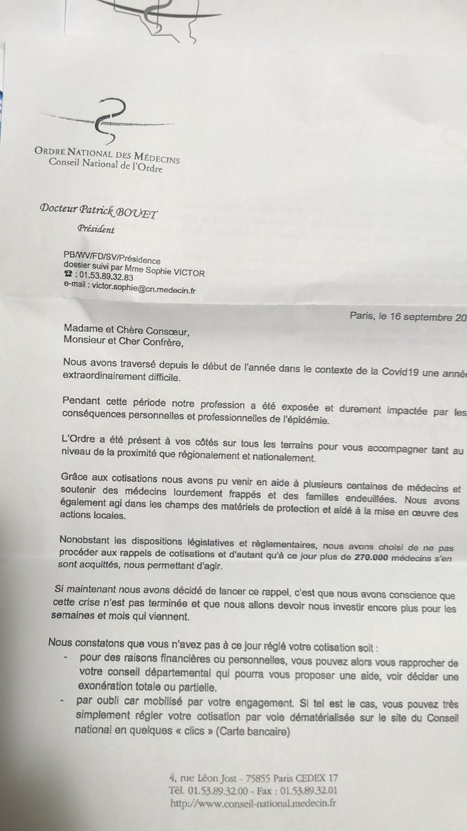 S’il vois plait monsieur, madame. On est tres malheureux . Une petite piece, s’il vous plait. Pour rester propre en se baignant dans la piscine: alors ca c’est pour apitoyer