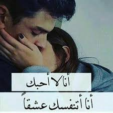 الدلوعه لارا (@xc4tb) on Twitter photo 