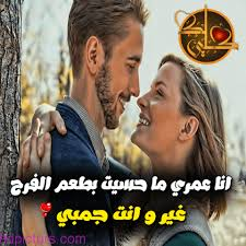 الدلوعه لارا (@xc4tb) on Twitter photo 