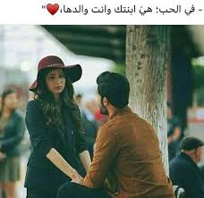 الدلوعه لارا (@xc4tb) on Twitter photo 