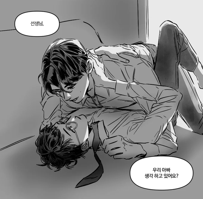ㅁㄴ 