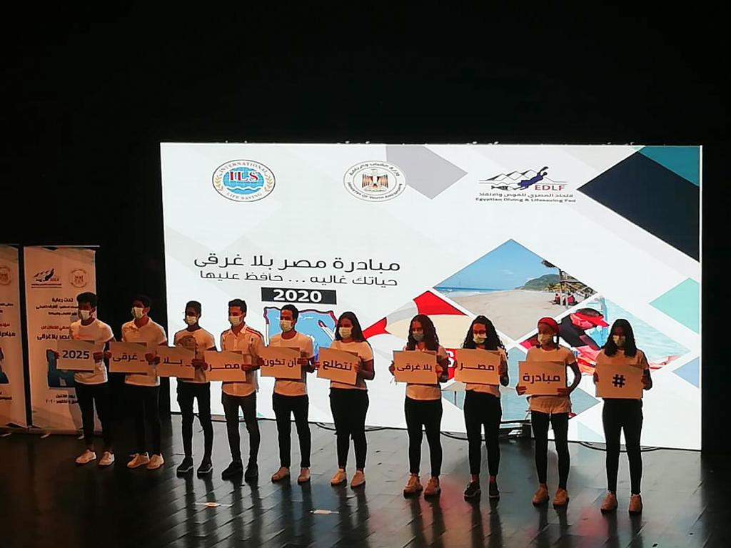 Sayeda_Farag11's tweet photo. ان المبادرة تقوم على عدة مراحل ومنها الفنادق والقرى السياحية (المنقذين العاملين) من خلال التأكد بان المنقذ المكلف بالعمل على المسطح المائي مؤهل للإنقاذ وكذلك توافر المعدات اللازمة لتامين الشواطئ والمسطحات المائية
#مصر_بلا_غرقىS https://t.co/8Vf8wCwylx