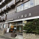 ツイートに含まれる画像