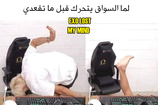 EmanAshraf23's tweet photo. الحمدلله أنهم مبيفهموش عربي 😂
@weareoneEXO @B_hundred_Hyun @layzhan
 #EXOLVotingMonster https://t.co/qHycrjHgOn