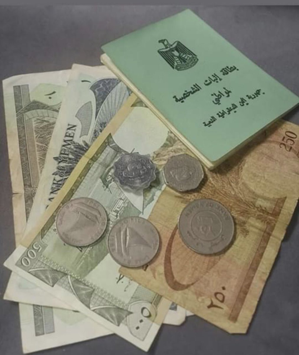 AdenOasis's tweet photo. ١٤ أكتوبر:
 نكبه تخلصنا فيها من مستعمر بنا فيها المواطن و الوطن

٢٢ مايو ٩٠:
نكبه تخلصنا فيها من المواطن و الوطن

عندما نستعيد وطننا من حكم الفرس منذو ٩٠ ساحتفل بخروج المستعمر الحقيقي

"وداعا يا حبابة" https://t.co/xOP1cmd8aL