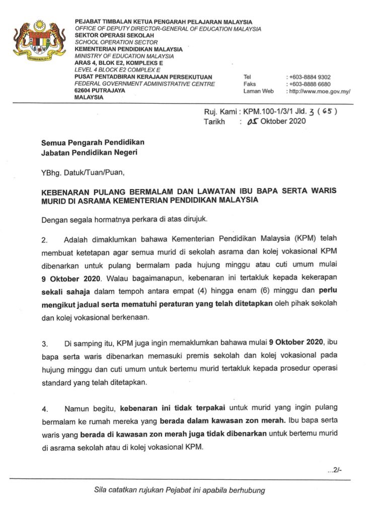 Kpm Surat Akuan Kebenaran Ibu Bapa