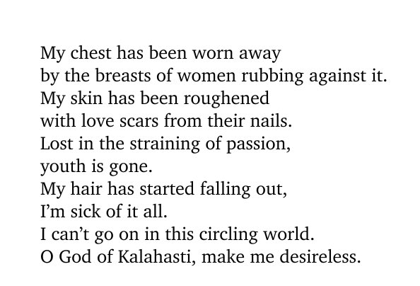 42. My Chest Has Been Worn Away by Dhurjati, 16th century, - Translated from the Telugu by Hank Heifetz and Velcheru Narayana Rao