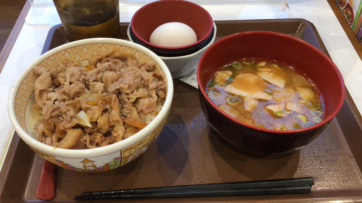 GOJAS77's tweet photo. おはよう世界 https://t.co/Egs7j8ckoX