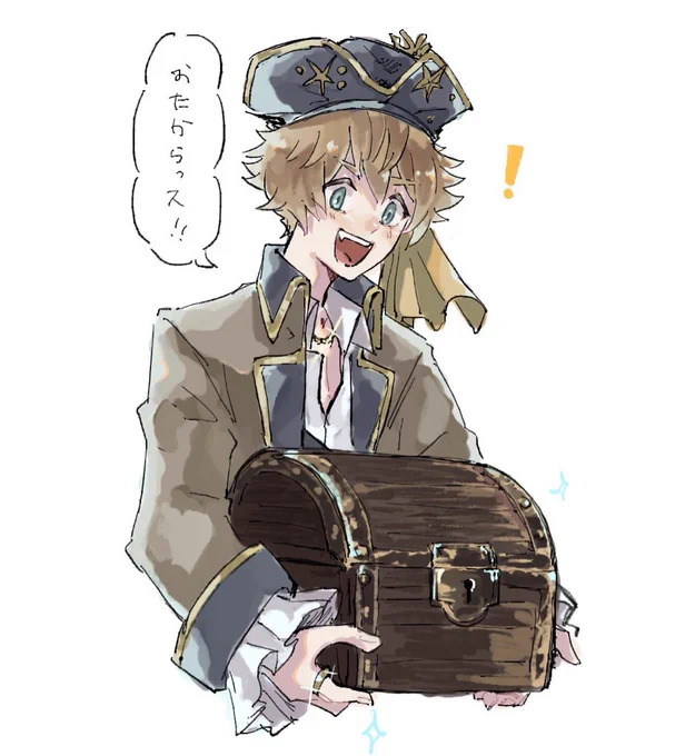 ラギ普通に海賊やってそう 