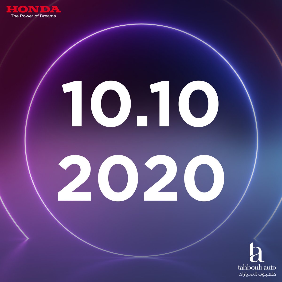 Honda Jordan (@hondatahboub) on Twitter photo 