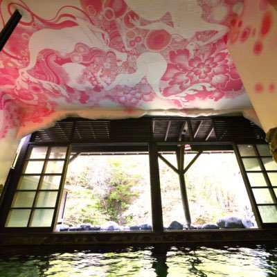 湯元四萬館 湯元四萬館