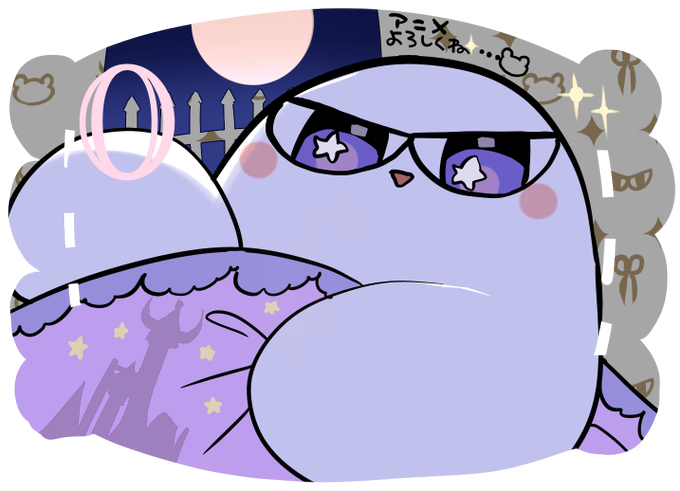 魔王城のtwitterイラスト検索結果 古い順
