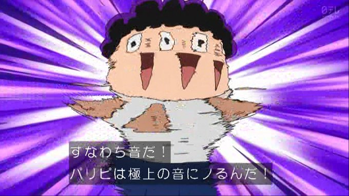 10月8日は峰田実の誕生日のtwitterイラスト検索結果 10月8日は峰田実の誕生日のtwitterイラスト検索結果