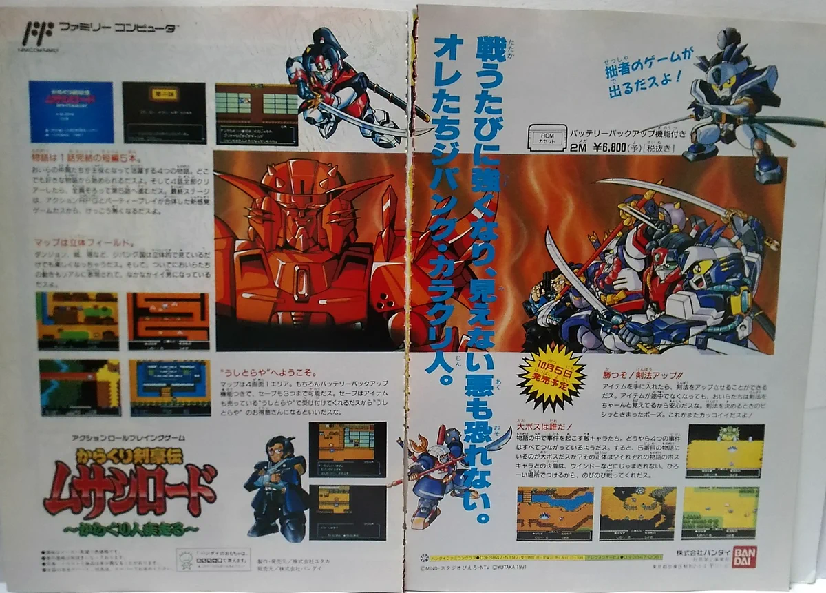 コウジ_LAYZNER_MARK2 on X: 