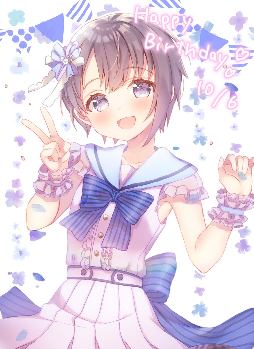 乙倉悠貴