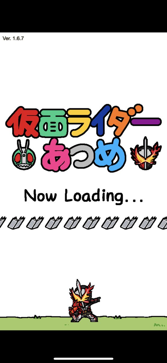 ライダーあつめのtwitterイラスト検索結果 古い順 ライダーあつめのtwitterイラスト検索結果 古い順