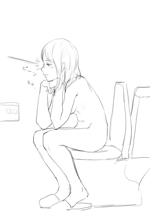 実は最近ふたなりってアリなんじゃないかと思うようになりました。 