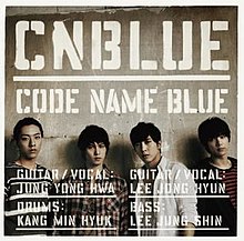 This was followed by the release of their Japanese debut album Code Name Blue which placed number one on both the daily and weekly Oricon Albums Chart, selling a total of 57,744 copies at the end of its nine-week run.