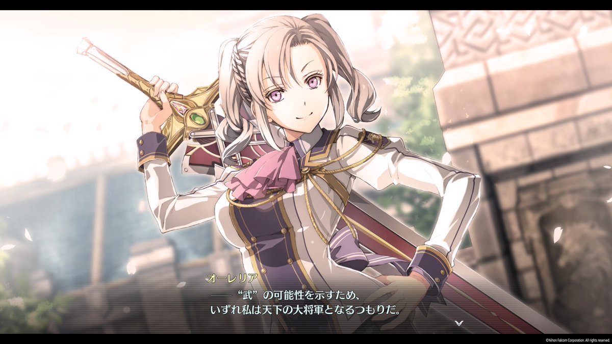 画像をダウンロード オーレリア Ff14 オーレリア Ff14 Powerjpgazo