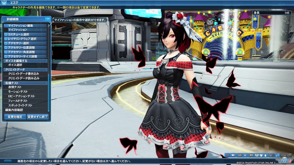 Shizukuこしず 崩壊3rd再現まとめ W リタさん ブローニャ 黒ゼーレ 姫子さん メンテの日なのでssを貼る Pso2 崩壊3rd T Co Wxg10okaqu Twitter