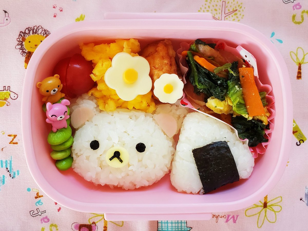 みずき 今日のお弁当 ミニおにぎり 艸 ひとくちサイズ可愛い お弁当 キャラ弁 ミニおにぎり おにぎり 幼稚園 お弁当記録 みずき 今日のお弁当 ミニおにぎり 艸 ひとくちサイズ可愛い お弁当 キャラ弁 ミニおにぎり おにぎり 幼稚園 お弁当記録